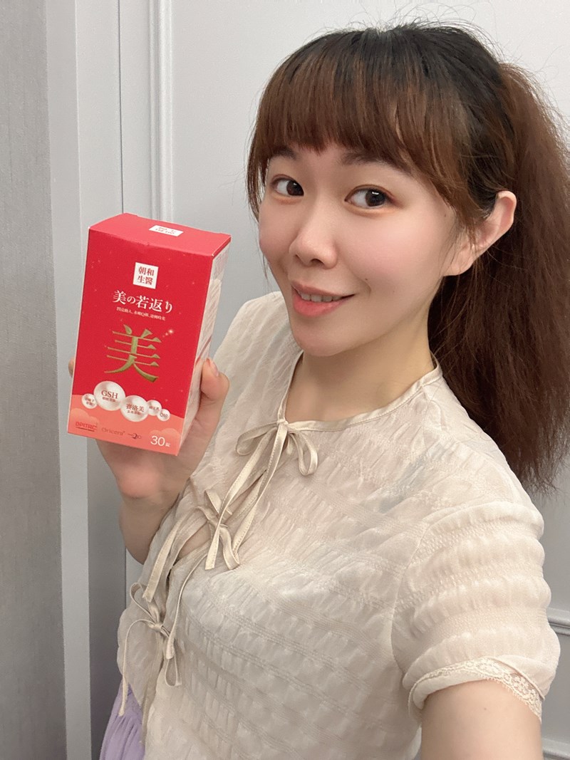 試用